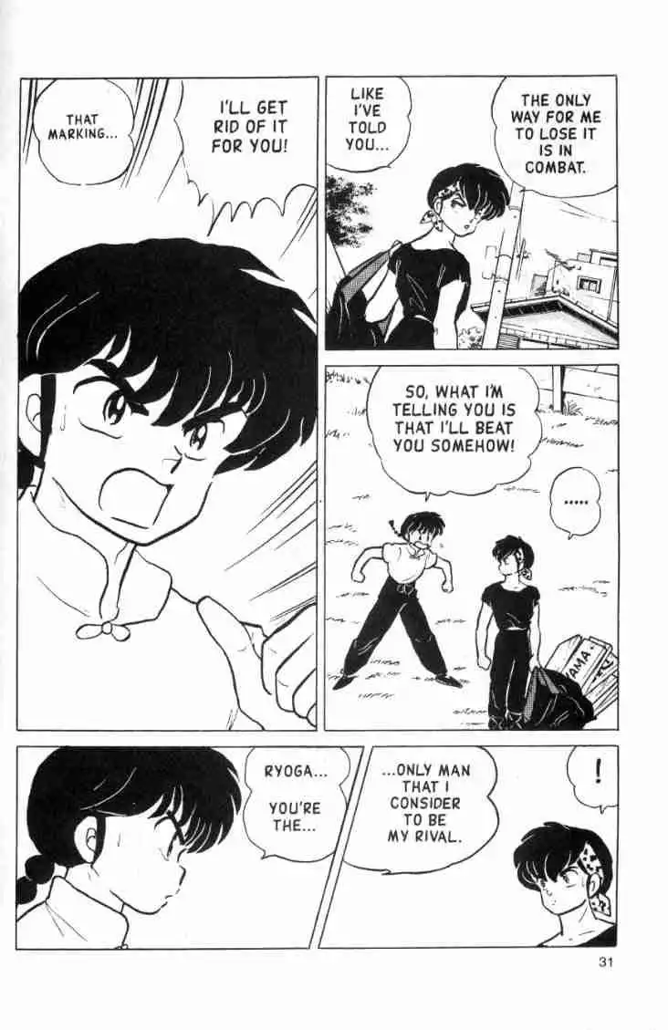 Ranma 1/2 Chapter 142 15